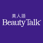 Beautytalk Shop Coupon Codes
