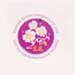 Daihwa Shop Coupon Codes