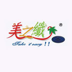 Easytec Shop Coupon Codes