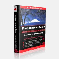 Monbukagakusho Research Scholarsh Reviews