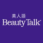 Beautytalk Shop Coupon Codes and Deals