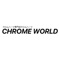 Chrome World Jewellery Coupon Codes and Deals