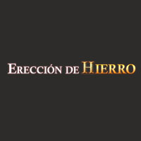 Ereccion De Hierro Coupon Codes and Deals