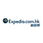 Expedia Hong Kong Coupon Codes and Deals