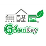 Greenkey Shop Coupon Codes and Deals