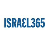 Israel365 Coupon Codes and Deals