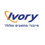 ivory Coupon Codes and Deals