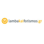 Lambakaifotismos.gr Coupon Codes and Deals