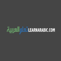Learn Arabic Coupon Codes and Deals