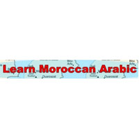 Learn Moroccan Arabic With Audio  Coupon Codes and Deals