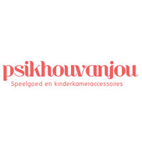 PSikhouvanjou Coupon Codes and Deals