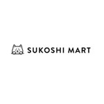 Sukoshi Mart Coupon Codes and Deals