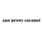 Sun Peony Coconut Coupon Codes and Deals