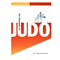 Judo Ebooks Coupon Codes and Deals