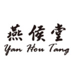 Yan Hou Tang Coupon Codes and Deals