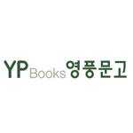 YPBOOKS Coupon Codes and Deals