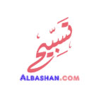 ALBASHAN