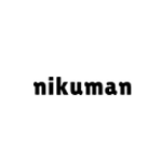 Nikuman