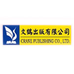 Cranebook Shop