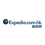 Expedia Hong Kong