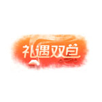 Class hujiang CN