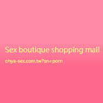 Ohya-Sex