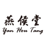 Yan Hou Tang