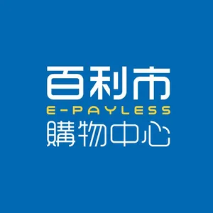 E-Payless TW